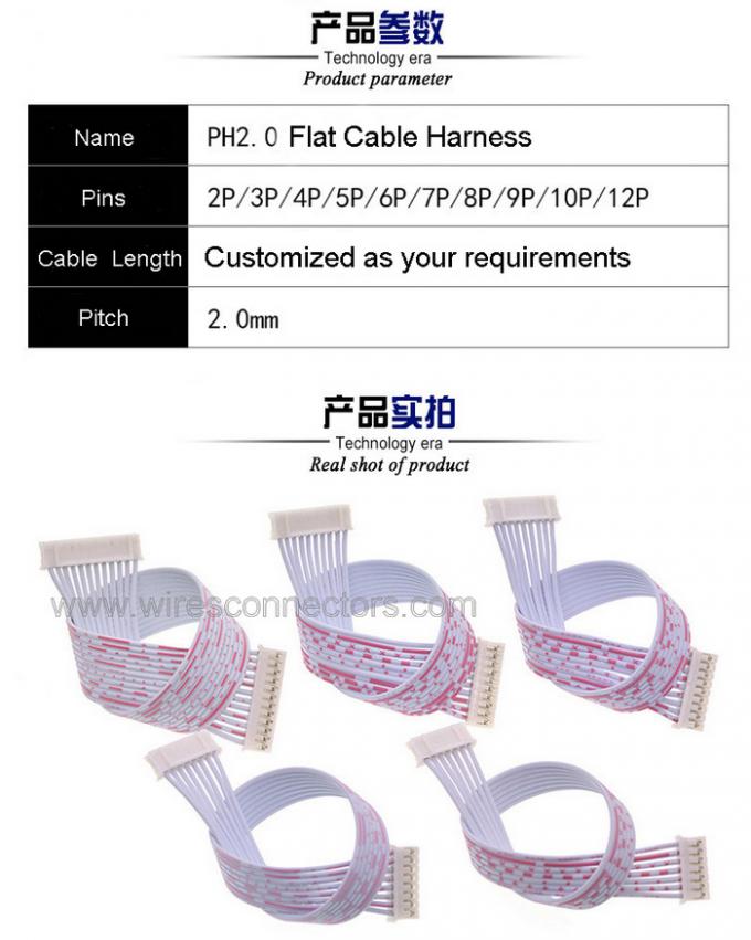 JST PH 2.0 2P/3P/4P/5P/6P/7P/8P/9P/10P/12P Custom Flat Cable Wires Connectors