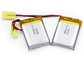 Portable 400mAh Lithium Polymer Battery Pack 3.7V 502535 For GPS Lipo Battery supplier