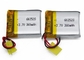 602528 360mAh 3.7 V Lipo Battery , Lithium Polymer Batteries for GPS , Bluetooth supplier