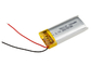 Rechargeable Lipo 701535 3.7V 300mah Battery For Bluetooth Receive Device supplier