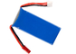 30C Rechargeable RC Helicopter Battery 1200mAh 7.4V , 12 Months Warranty supplier