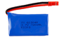 780mAh 3.7 V Helicopter Battery Pack , 20C Lithium Ion Polymer Rechargeable Battery supplier