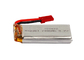 802351 3.7 V RC Helicopter Quadcopter Lipo Battery 700mAh 20C 2.59Wh Power supplier