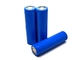 18650 Lithium Ion Battery Pack 3.7 V 2000mAh Rechargeable Battery Cells supplier