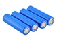 Long Life 3.7V Lithium Ion Battery Pack 2600mAh , Rechargeable Lithium Battery Cell supplier