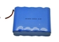 5S2P 18650 Li Ion Rechargeable Battery 18.5V 4400mAh For Emergency Light supplier