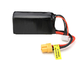 3200mAh 11.1V Lithium Polymer Battery Pack , Rechargeable Battery For Remote Control Car supplier