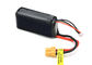 3200mAh 11.1V Lithium Polymer Battery Pack , Rechargeable Battery For Remote Control Car supplier