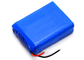 High Power 4S1P 14.8 V Lipo Battery Pack 5800mAh For Power Tool Batteries supplier