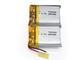 702025 3.7V 280mah Lithium Polymer Battery Pack Rechargeable Lipo Battery supplier