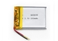 Small 303035 3.7V  280mAh Li Ion Battery Rechargeable Li-Poly Battery supplier