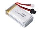 Durable RC Helicopter Battery 903052 7.4V 1200mAh RC Quadcopter Helicopter Accessories supplier