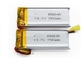High Safety Small Lithium Polymer Battery Pack 3.7V 750mAh 852045 For Speaker supplier