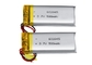 Ultra Thin Lithium Polymer Battery Pack , 602045 500mah Li Po 3.7 V Battery supplier