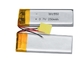 Lithium Polymer Battery 301550 250mAh Rechargeable 3.7V Lipo Battery Pack supplier