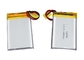 Lithium Polymer Battery 3.7 V 1S Li-polymer 1200mah 503759 Rechargeable Battery supplier