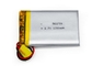 Lithium Polymer Battery 3.7 V 1S Li-polymer 1200mah 503759 Rechargeable Battery supplier