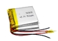 3.7V Lithium Polymer Battery Pack 500mah 503035 Lithium Ion Polymer Battery supplier