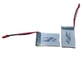 LiPO Battery 1000mAh 3.7V 823048 High Rate RC Helicopter Quadcopter Battery supplier