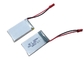 LiPO Battery 1000mAh 3.7V 823048 High Rate RC Helicopter Quadcopter Battery supplier