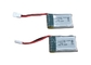 802030 3.7V 300mah Lipo Battery RC Helicopter Battery 20C Continous 40C Peak supplier