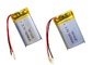 Lipo Battery 501430 3.7v 150mah Lithium Polymer Battery Pack For Bluetooth Headset supplier