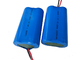 Custom Rechargeable Lithium-ion Battery 18650 Battery Pack 7.4V 2200mah supplier