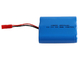 High Quality Lithium Rechargeable 3s1p 18650 Li-ion 11.1v 2000mah Battery Pack supplier