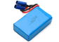 11.1V 4000mah Rechargeable Lithium Polymer 3 Cell Lipo Battery Packs supplier