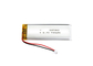 Wholesale Rechargeable lipo 3.7 Volt  602060 700mAh li-ion polymer battery supplier
